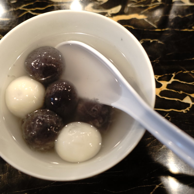 黒ごまおもち（5個入り）(四川麻辣麺 雪家)