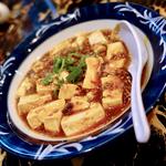 麻婆豆腐(四川麻辣麺 雪家)