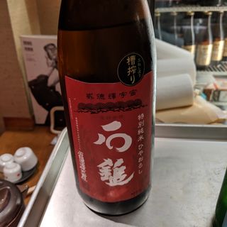 石鎚(居酒屋　純ちゃん )