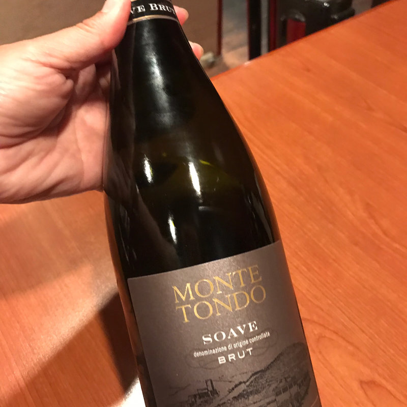 モンテトンゾ ソアベ スプマンテ ブルュット(F+1)