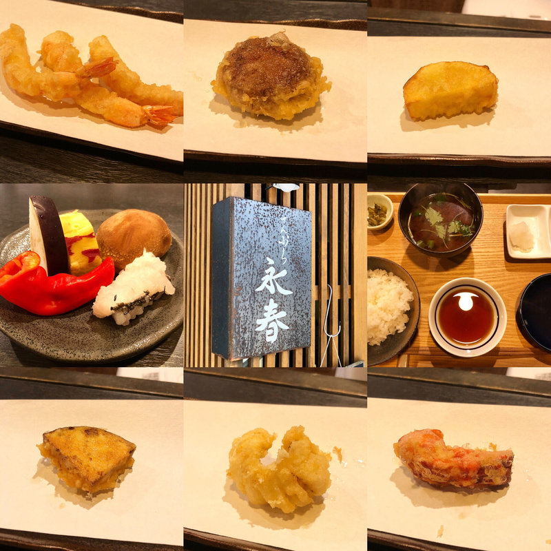 天ぷら(天ぷら永春)