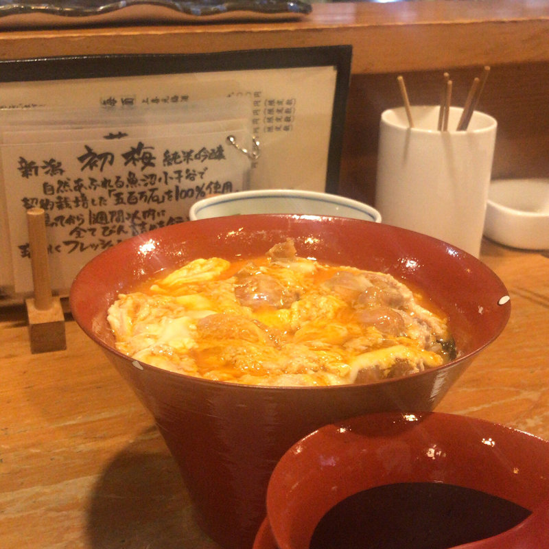 親子丼 極み(隠れ家 嘉悦 )