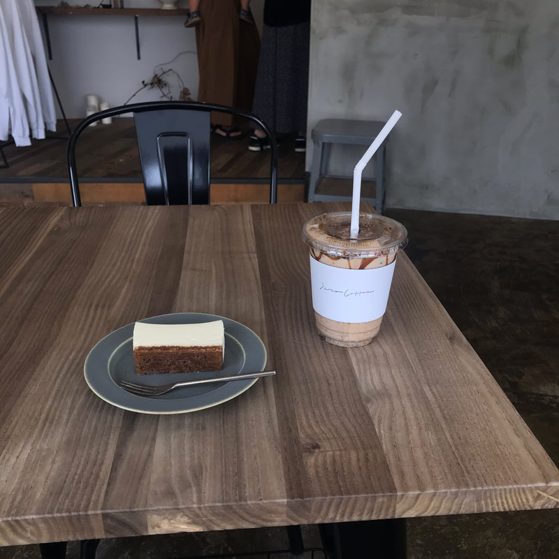 黒ごまきなこラテ(Siro Coffee(シロコーヒー))