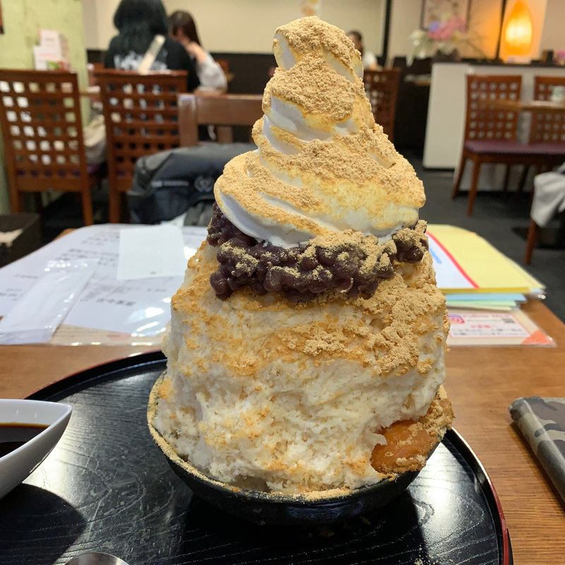 きな粉ミルクソフト氷(甘味処 古今茶家 )