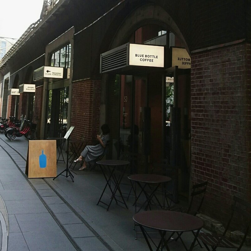 Latte(BLUE BOTTLE COFFEE)