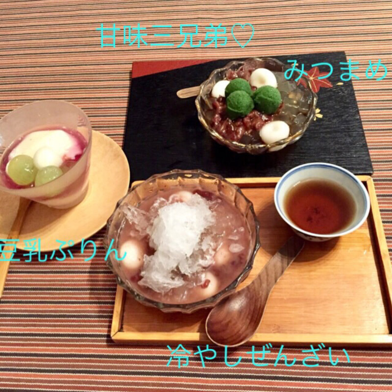 豆乳プリン(こち かぜ)