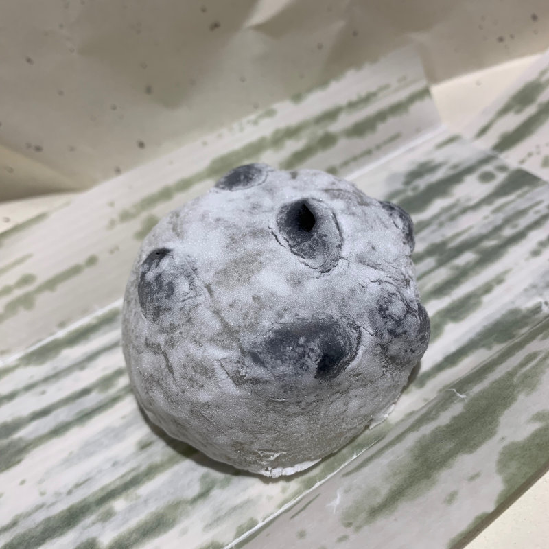 豆大福(仙太郎 東武池袋店)