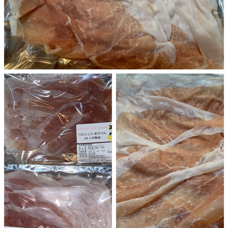 生ハム(ボン・ダボン （BON DABON）)