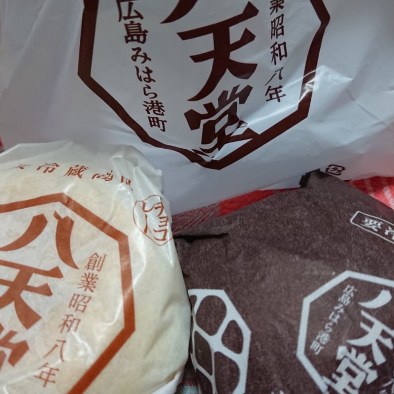 (八天堂JR博多シティいっぴん通り店)