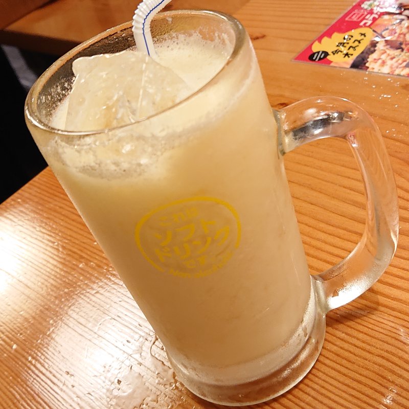 ミックスジュース(鳥貴族 元住吉店)