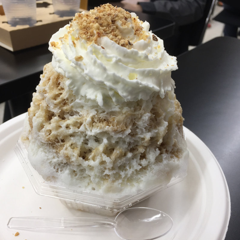 ほうじ茶ホイップ(雪菓 （セッカ）)