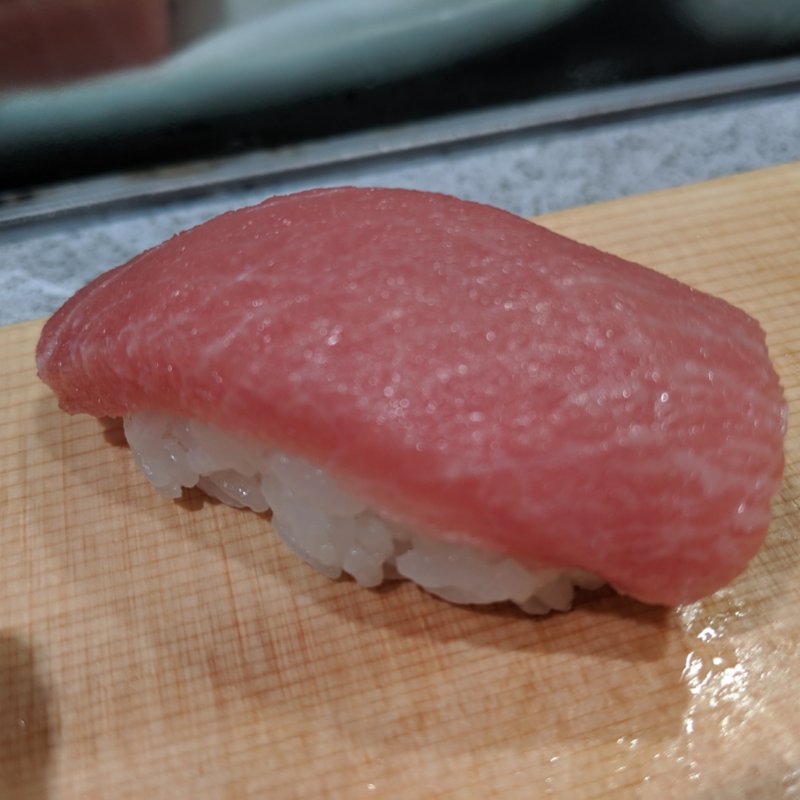 中とろ(築地すし好 ‐和‐ Nagomi グランスタ丸の内店)