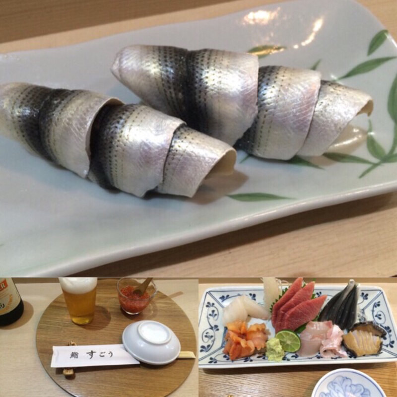 コハダの新子(鮨 すごう)