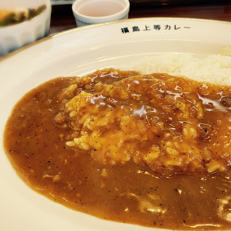 上等カレー(福島上等カレー 扇町通店)