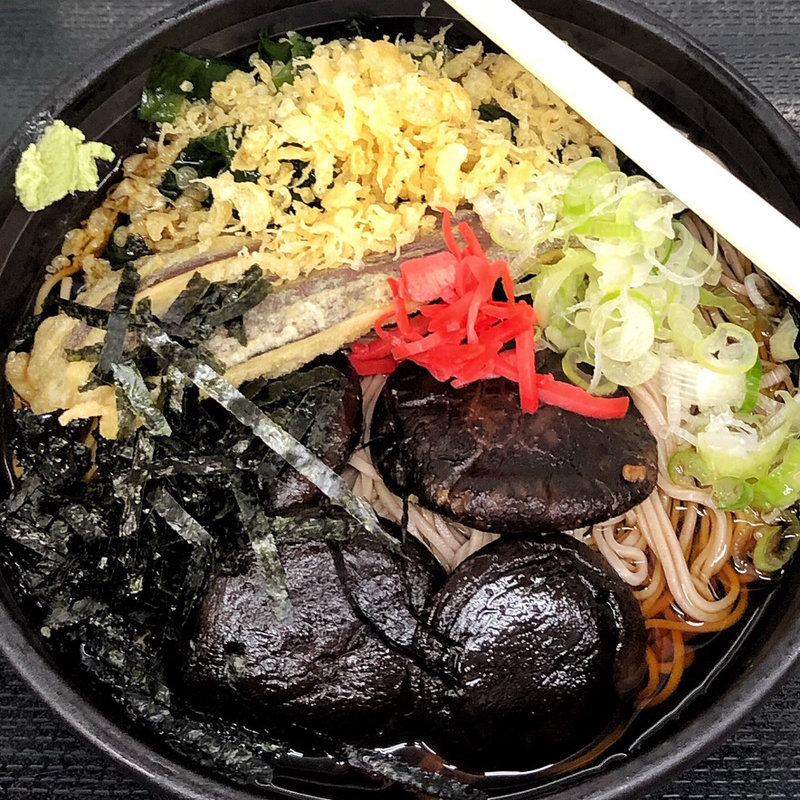 椎茸茄子天そば(立喰いそば 山吹)