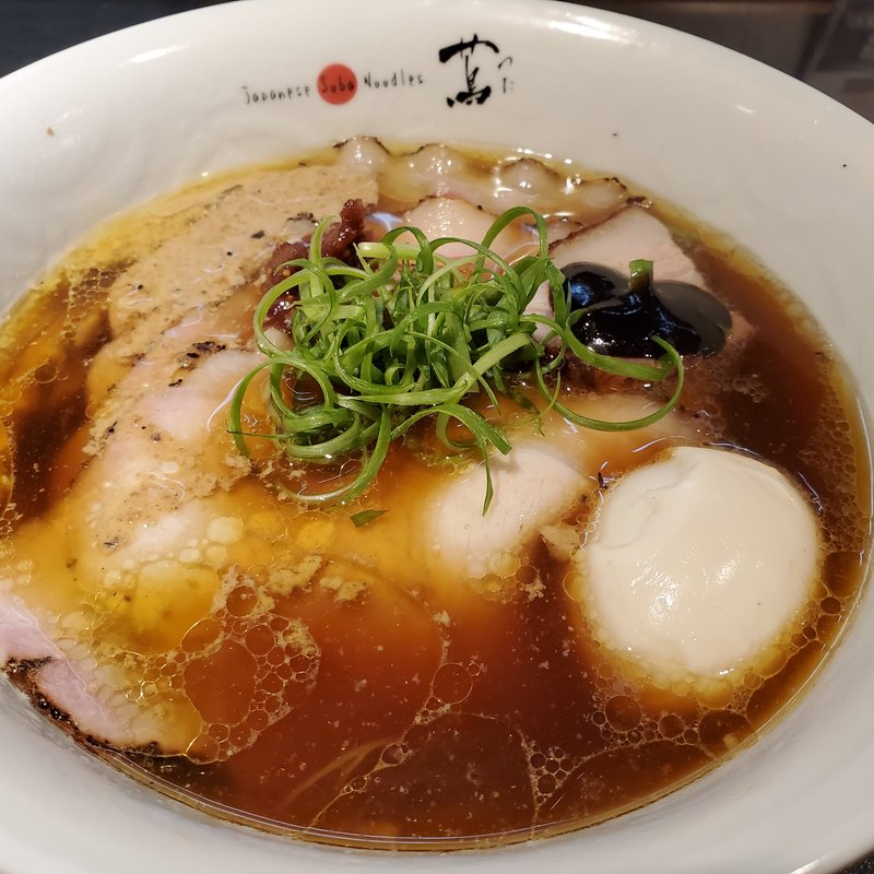 味玉醤油そば(Japanese Soba Noodles 蔦)