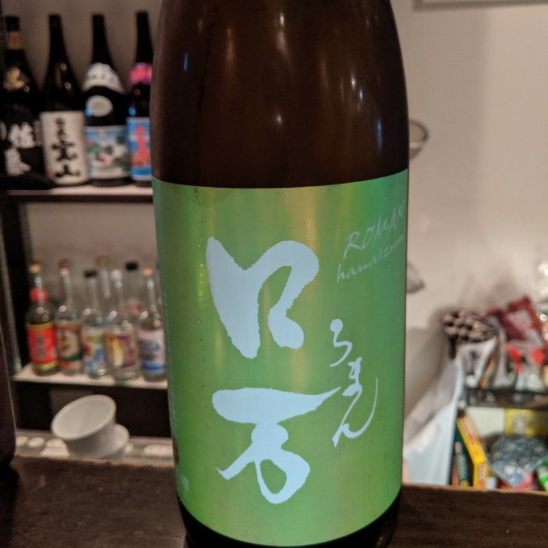 皐ロ万(和の酒 T’s Bar)