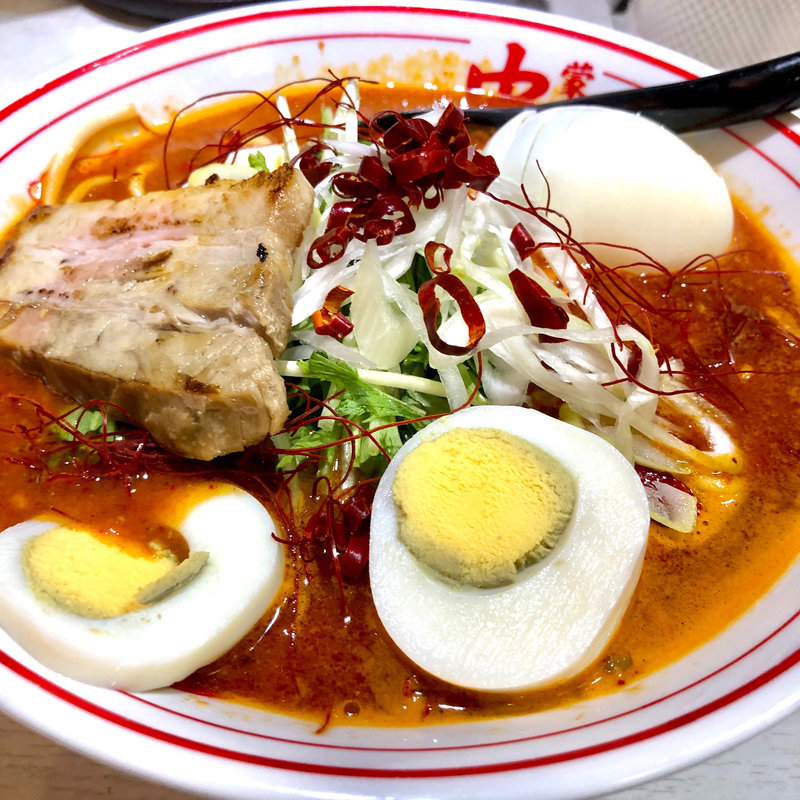 炎極 +チャーシュー(蒙古タンメン中本 目黒店 （もうこたんめんなかもと）)