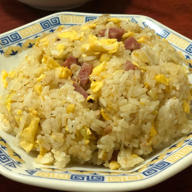 炒飯(中国料理味味)