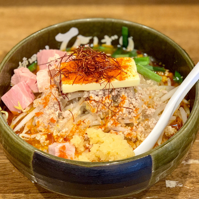 旨辛ひばり味噌らーめん(味噌らーめん専門店 柿田川 ひばり)