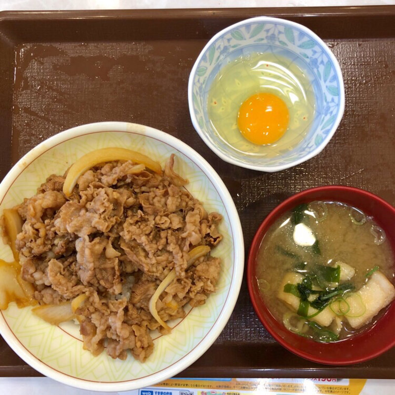 牛丼中盛りセット(すき家 上六店 )