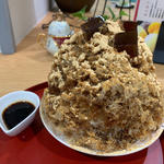 黒糖きな粉(甘味処 古今茶家 )