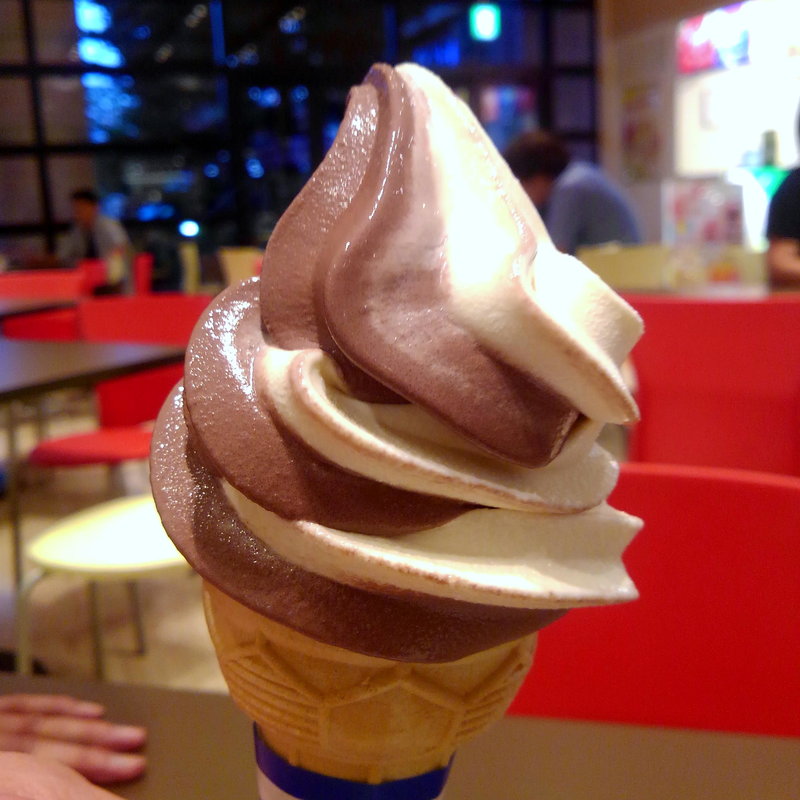 ソフトクリーム　ミックス(ドムドムハンバーガー 江釣子店 )