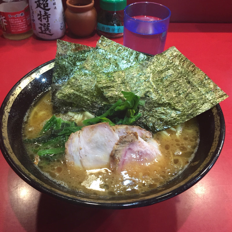 チャーシュー麺、野菜畑(家系総本山 吉村家)