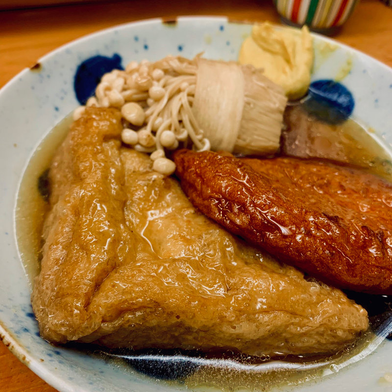 おでん(おでん庄助 )