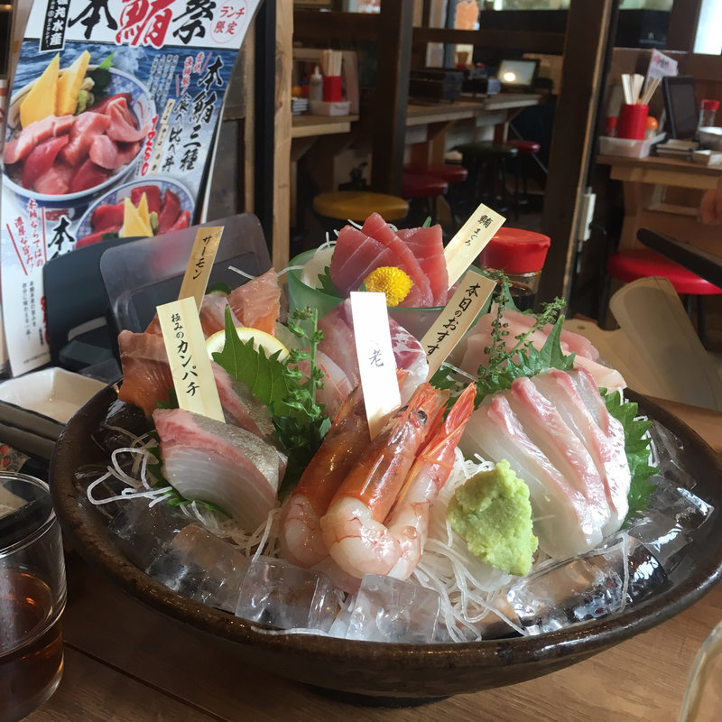 (磯丸水産 横浜西口南幸店)