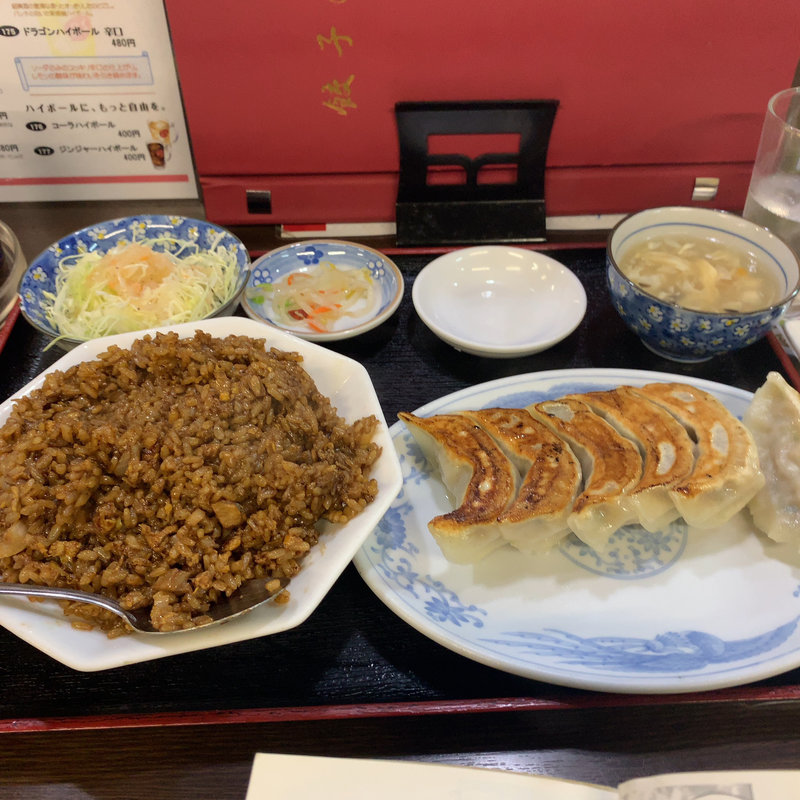 (餃子の福来 （フーライ）)