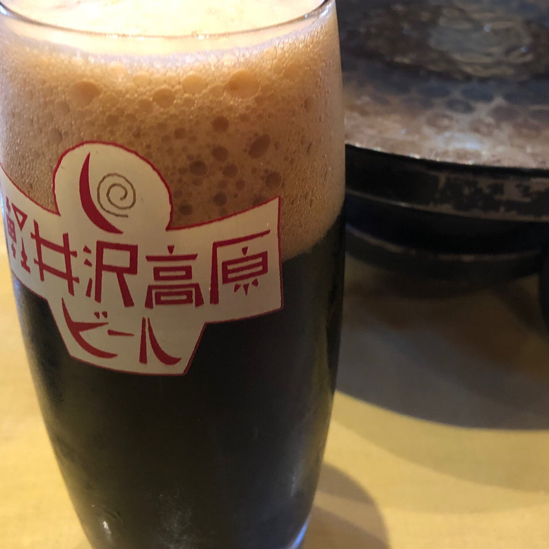 軽井沢高原ビール ナチュラルトラスト(アトリエ・ド・フロマージュ ピッツエリア・カフェ店 （Atelier de Fromage）)