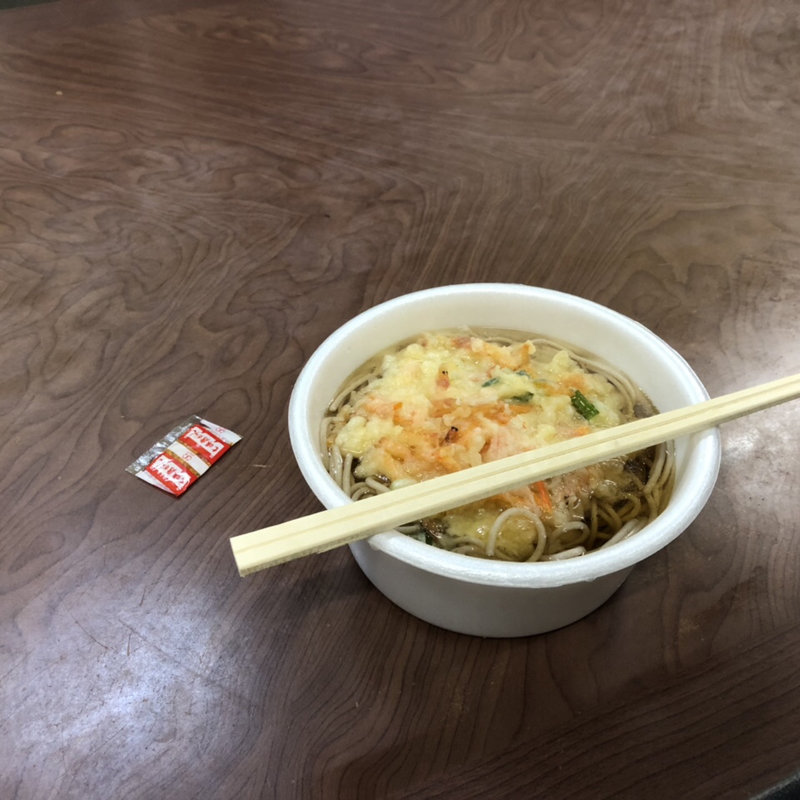 (オートパーラーシオヤ )