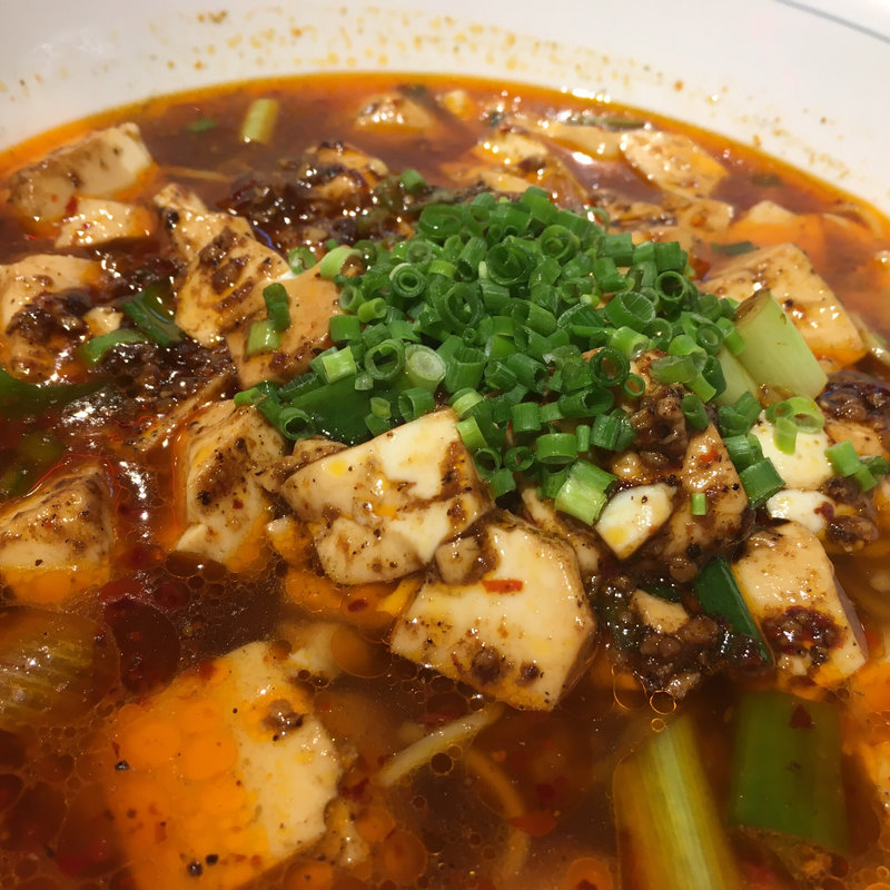 麻婆麺(台湾家庭料理 大公)