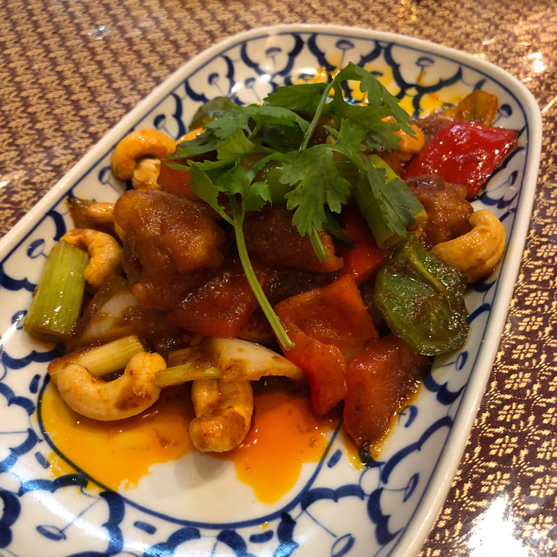 ガイ・パッ・メッマムァーン(タイ国料理 シィータイ レストラン)