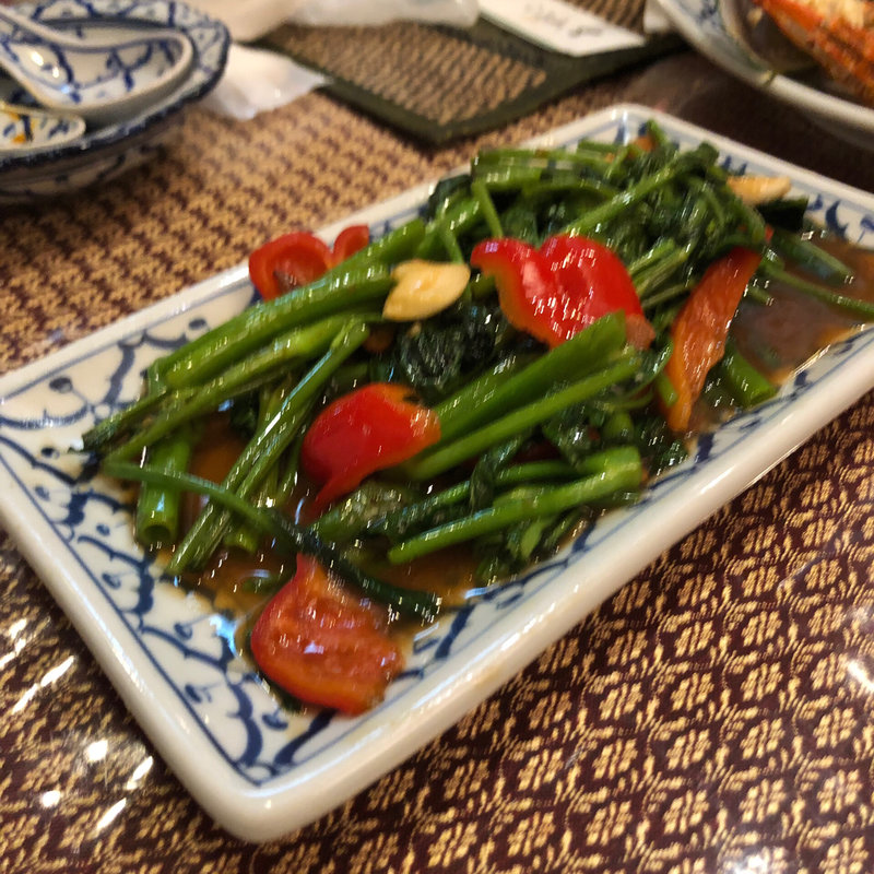 パク・ブン・ファイデー(タイ国料理 シィータイ レストラン)