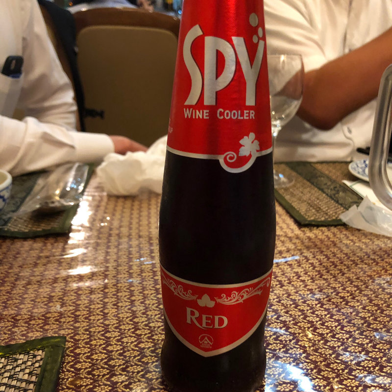 サパイーワインクーラー(タイ国料理 シィータイ レストラン)