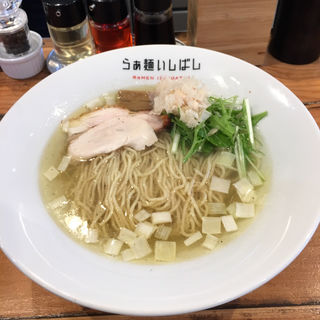 塩らーめん(らぁ麺いしばし)