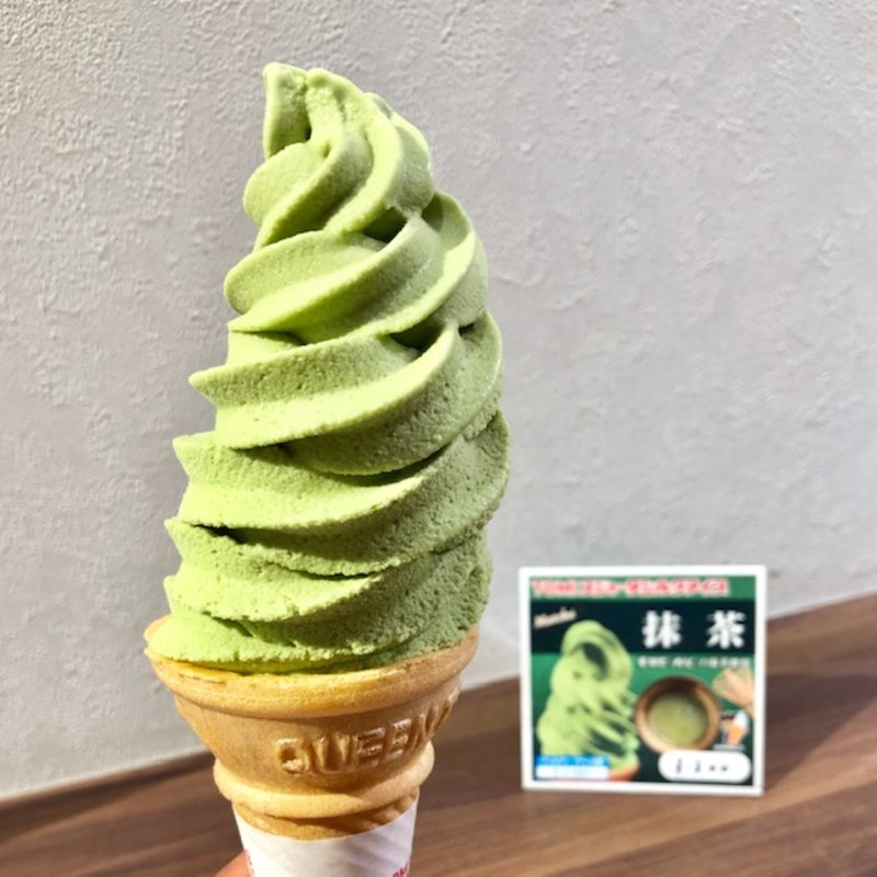 抹茶ソフトクリーム(オーケー食堂 旬)