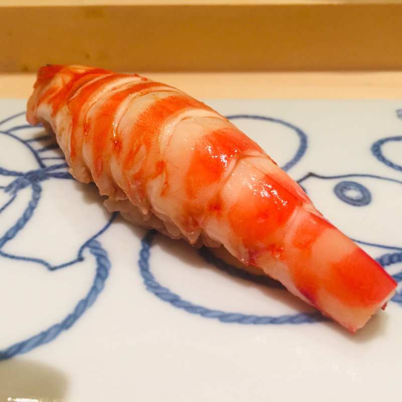 天草産天然車海老(鮨 料理 一高)