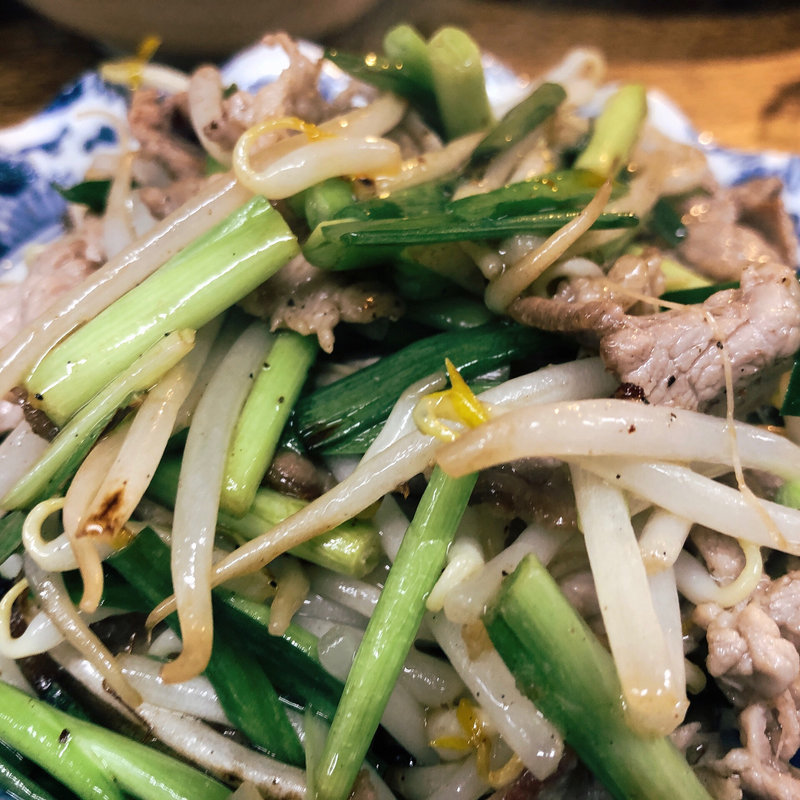肉ニラ炒め(餃子荘ムロ)