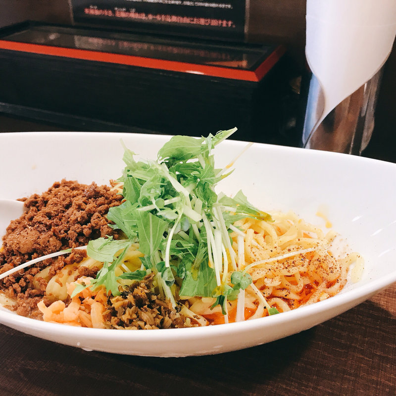 白胡麻つゆ無し(四川担担麺 阿吽 北浦和店)