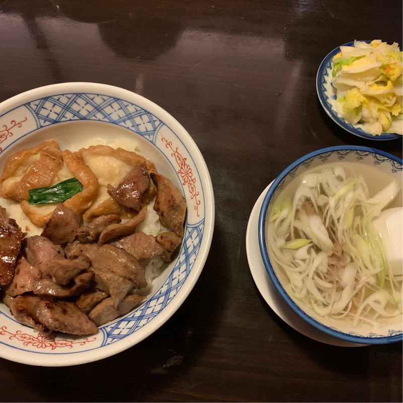 牛タン丼(たんや善治郎 多賀城店 )