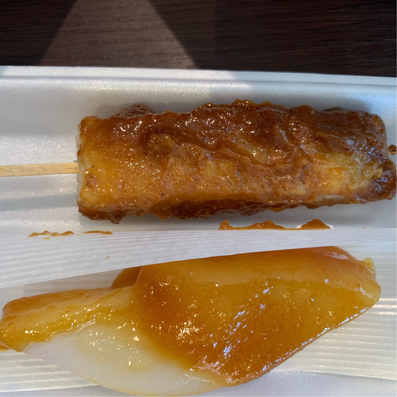 みそおでん、みそクルミ(天童道の駅)