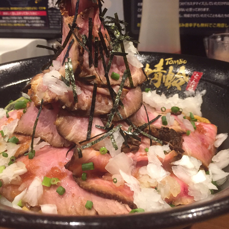 火山油そば(油そばの店 蜻蛉)