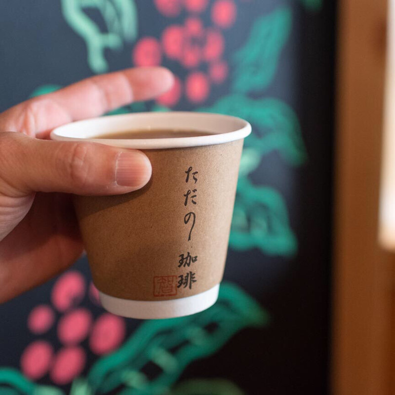 ただのブレンドコーヒー(ただの珈琲)