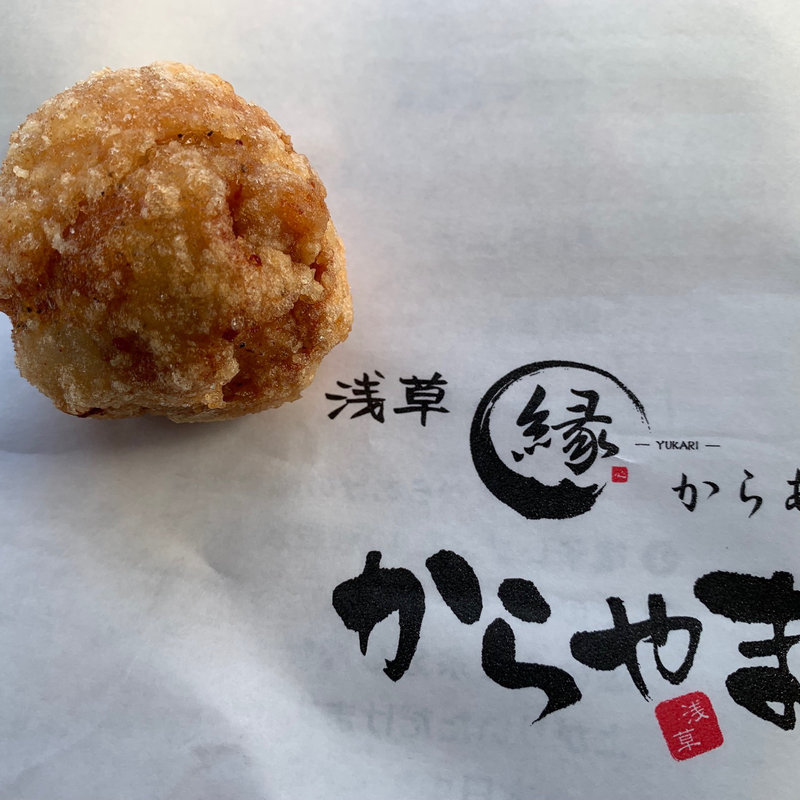 ジューシーもも丸(からやま 多摩永山店)