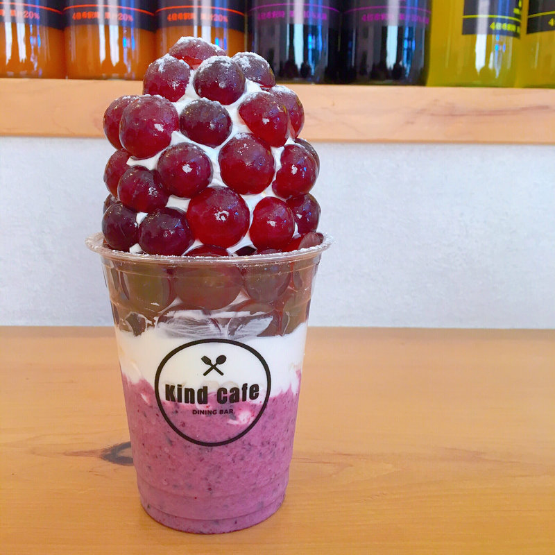 ぶどうボンボン(カインドカフェ)