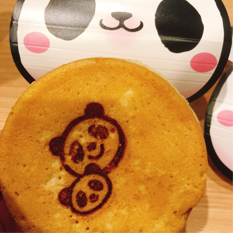 赤ちゃんパンダのカスタード(餡舎ひよ子 エキュート上野店)