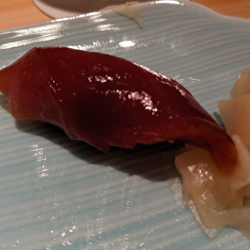 マグロ(波やし （はやし）)